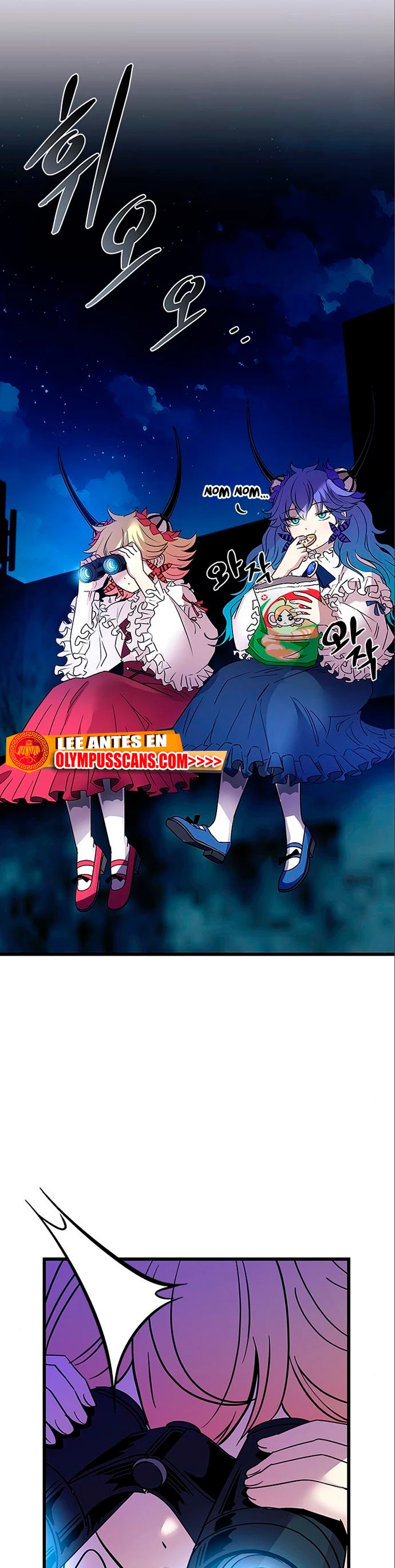 Villano antihéroe > Capitulo 95 > Page 231