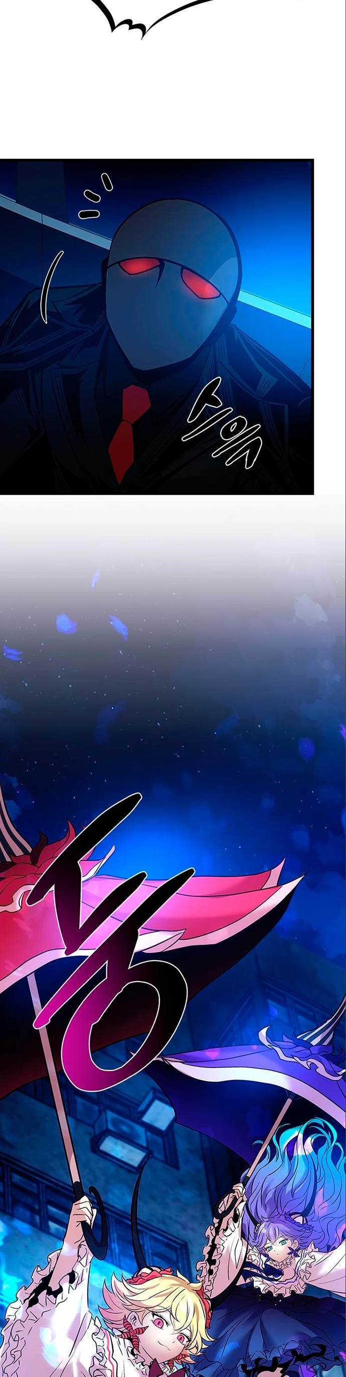 Villano antihéroe > Capitulo 95 > Page 261