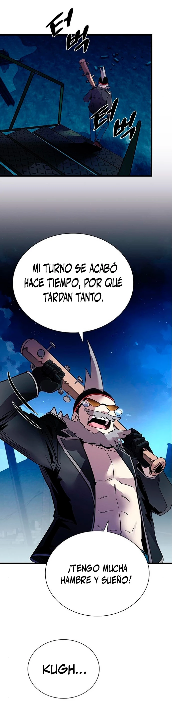 Villano antihéroe > Capitulo 95 > Page 421