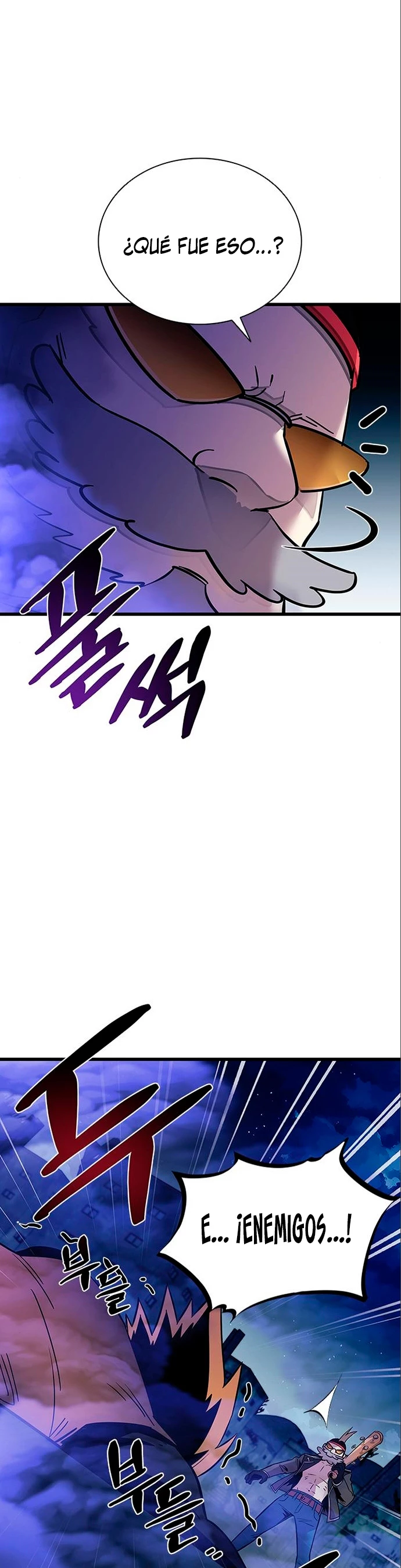 Villano antihéroe > Capitulo 95 > Page 431