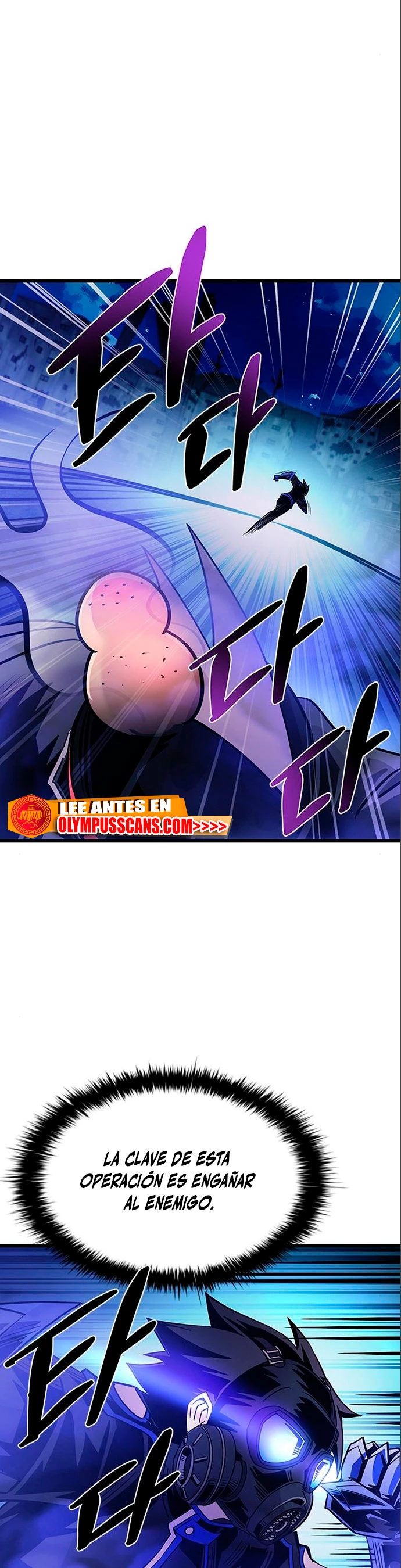 Villano antihéroe > Capitulo 95 > Page 471