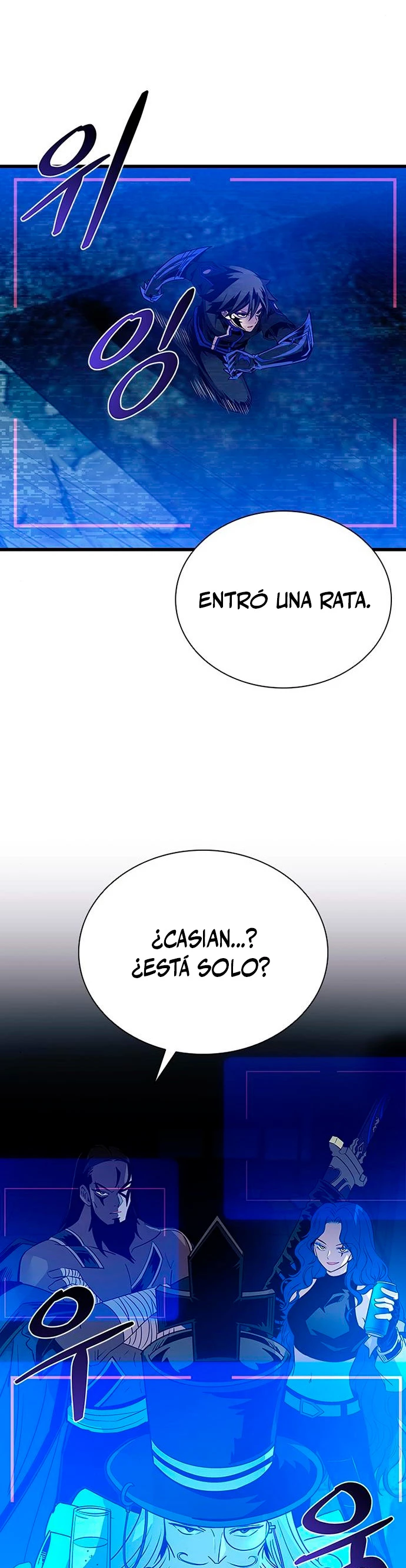 Villano antihéroe > Capitulo 96 > Page 21