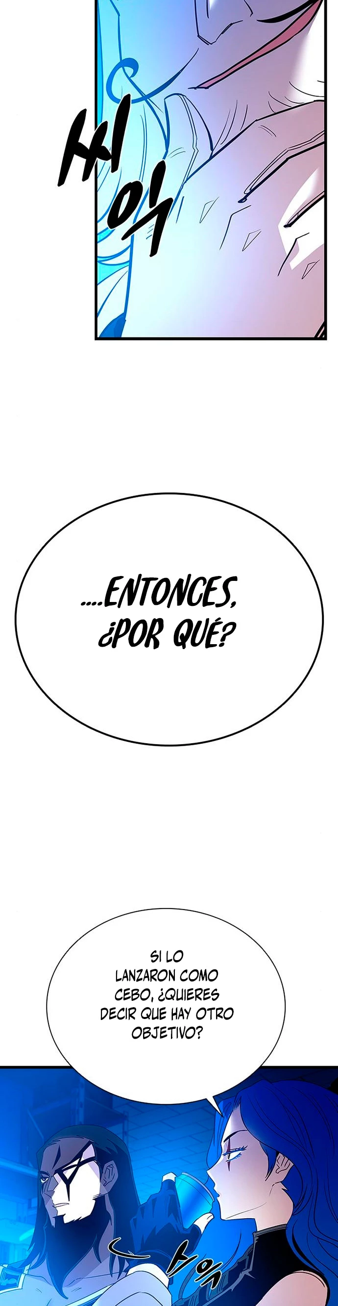 Villano antihéroe > Capitulo 96 > Page 51