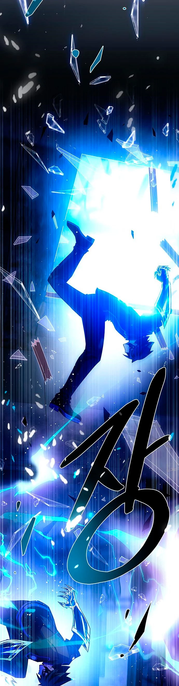 Villano antihéroe > Capitulo 96 > Page 261