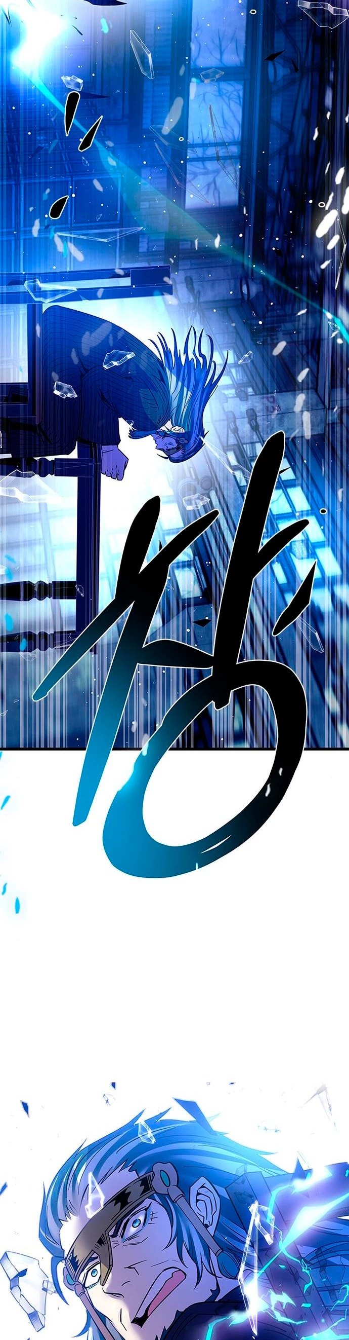 Villano antihéroe > Capitulo 96 > Page 271