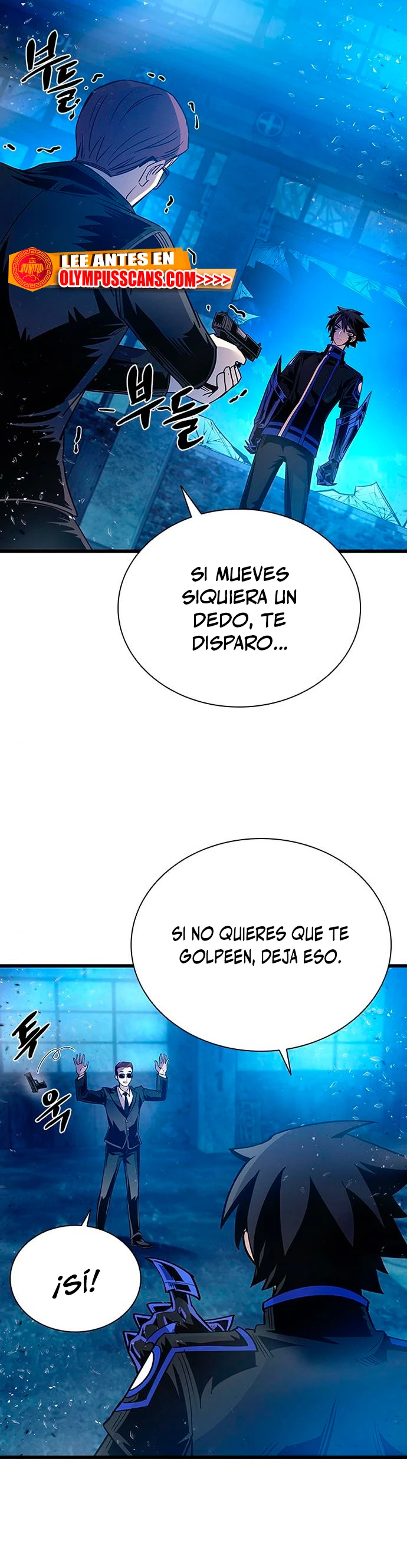 Villano antihéroe > Capitulo 96 > Page 321