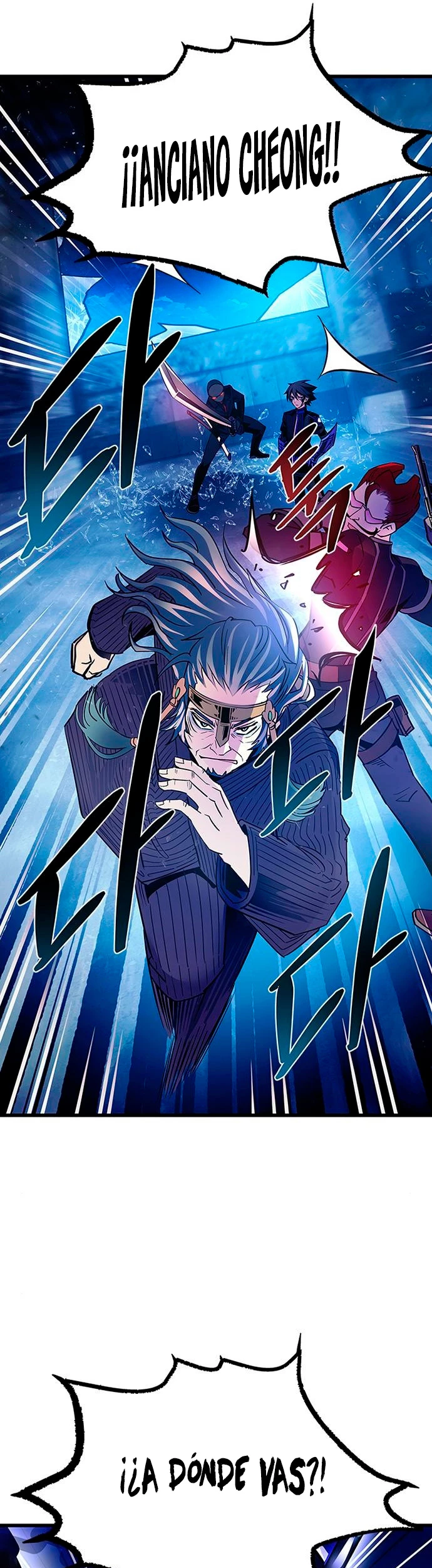 Villano antihéroe > Capitulo 96 > Page 431