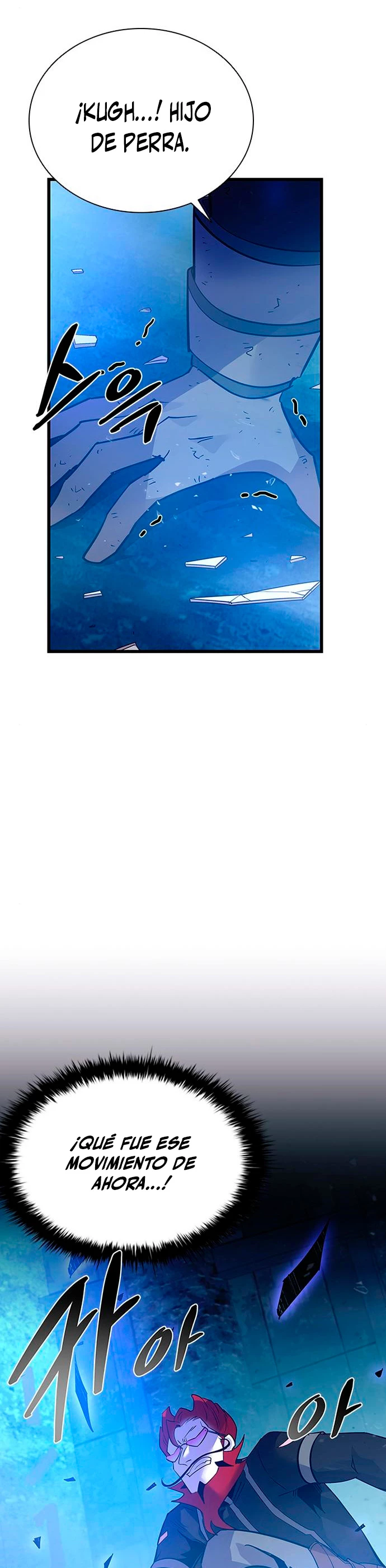 Villano antihéroe > Capitulo 97 > Page 41