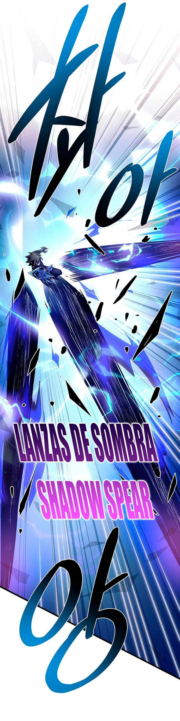 Villano antihéroe > Capitulo 97 > Page 221