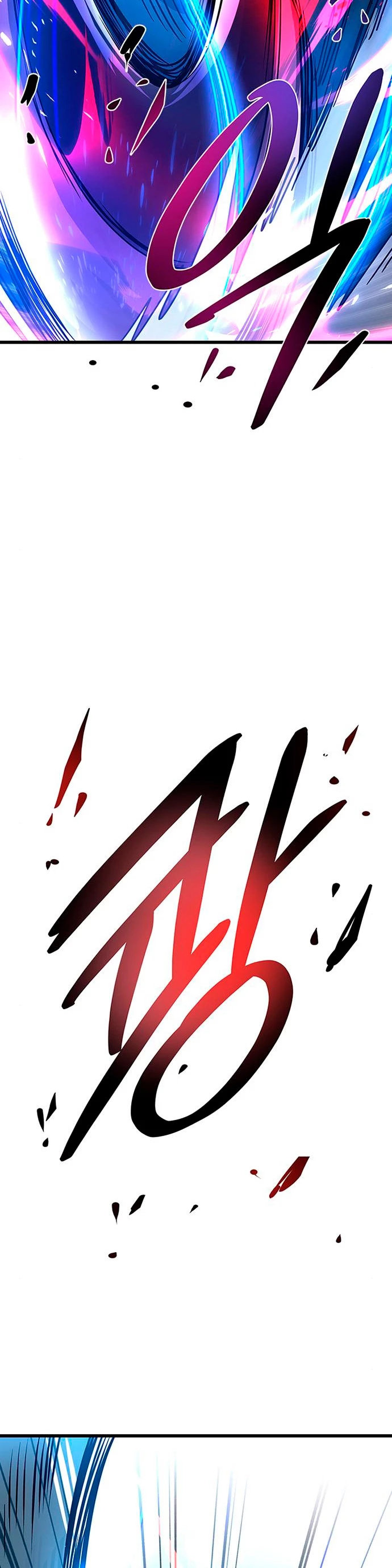 Villano antihéroe > Capitulo 97 > Page 261