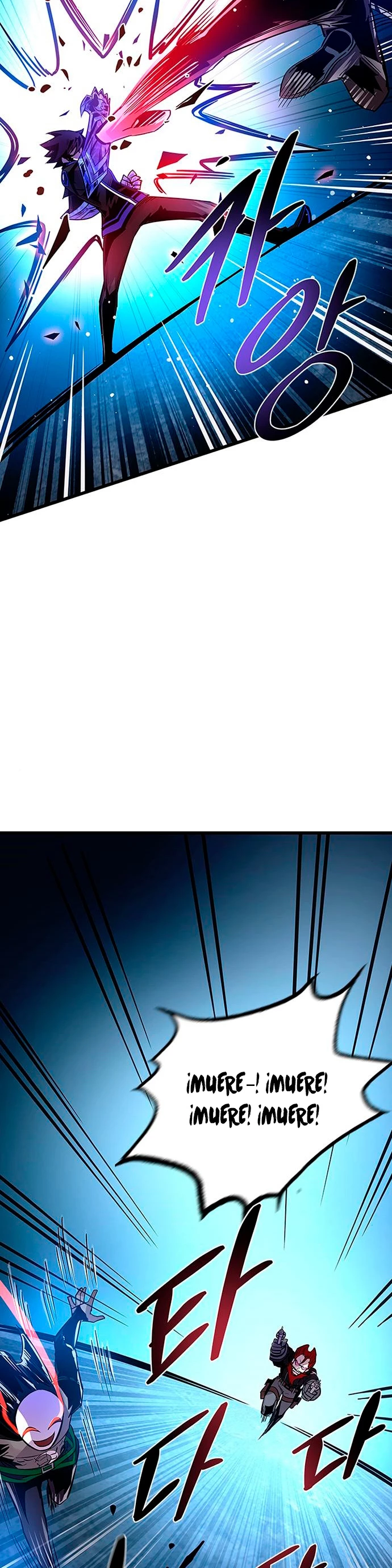 Villano antihéroe > Capitulo 97 > Page 291