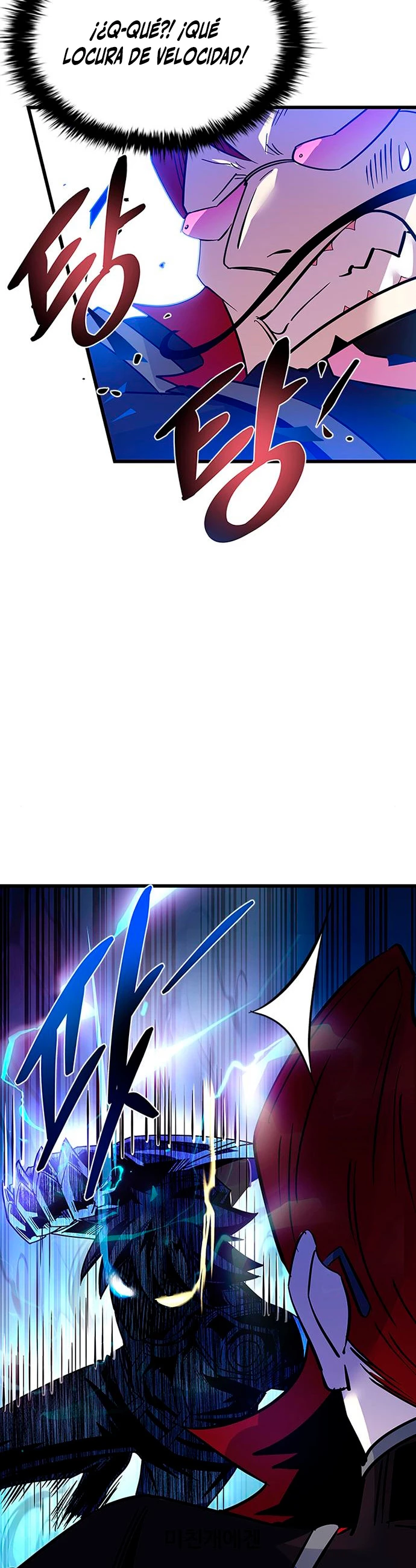 Villano antihéroe > Capitulo 97 > Page 331