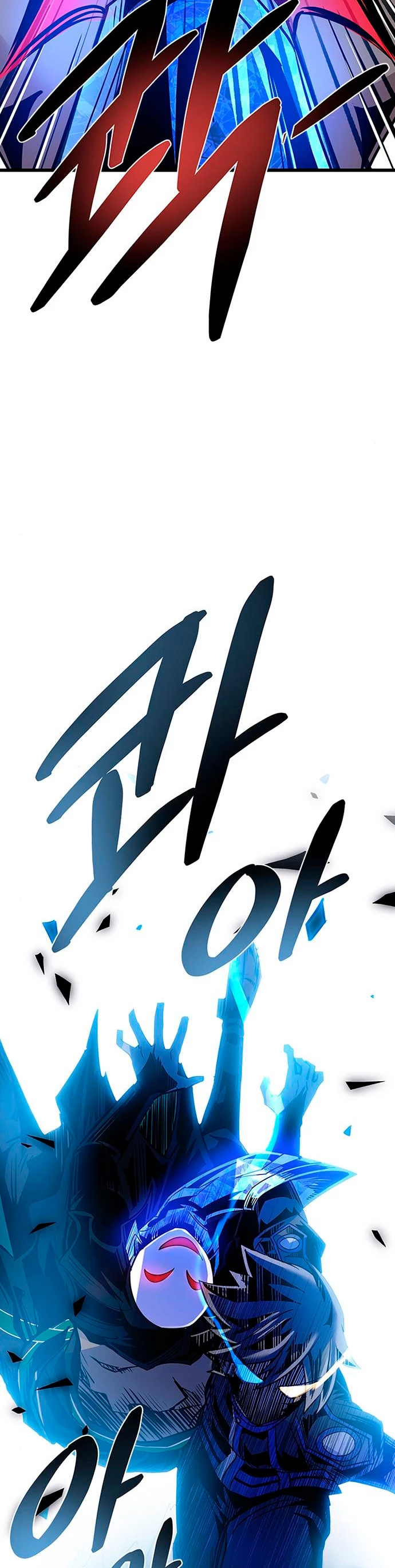 Villano antihéroe > Capitulo 97 > Page 451