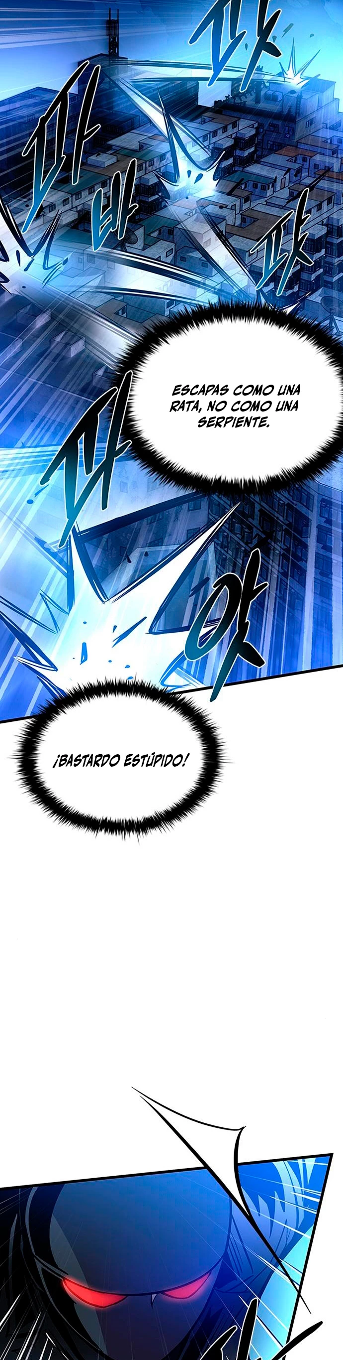 Villano antihéroe > Capitulo 97 > Page 561