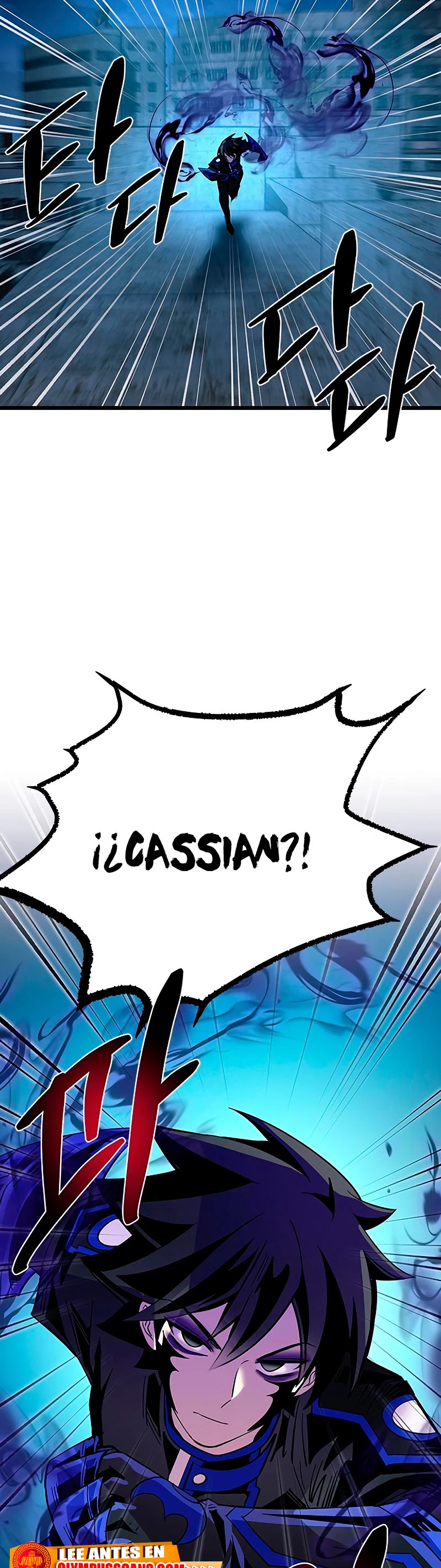 Villano antihéroe > Capitulo 98 > Page 71