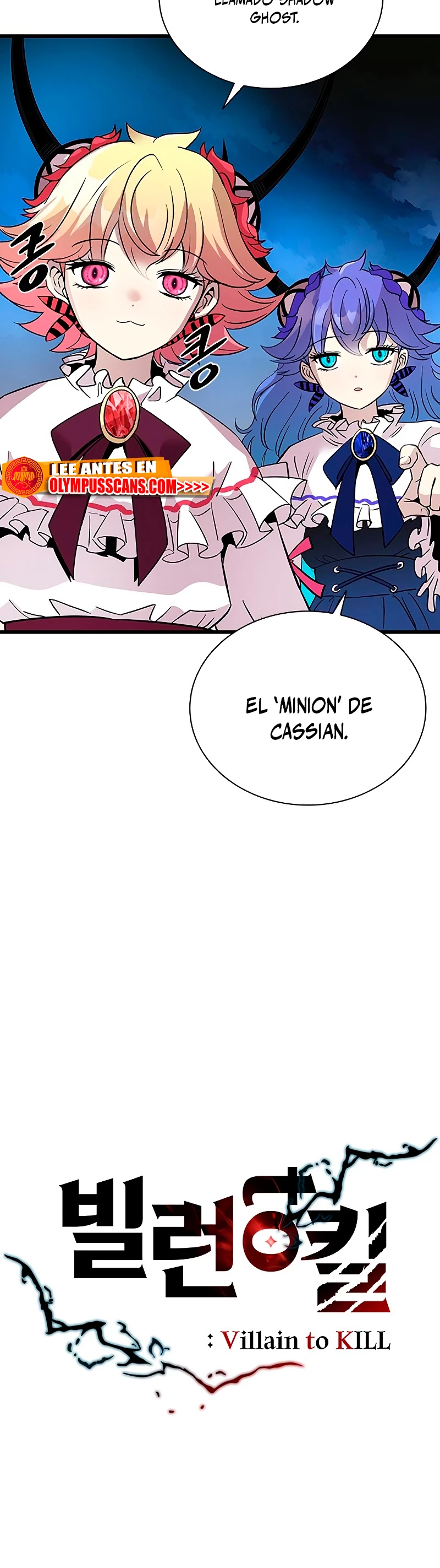 Villano antihéroe > Capitulo 98 > Page 91