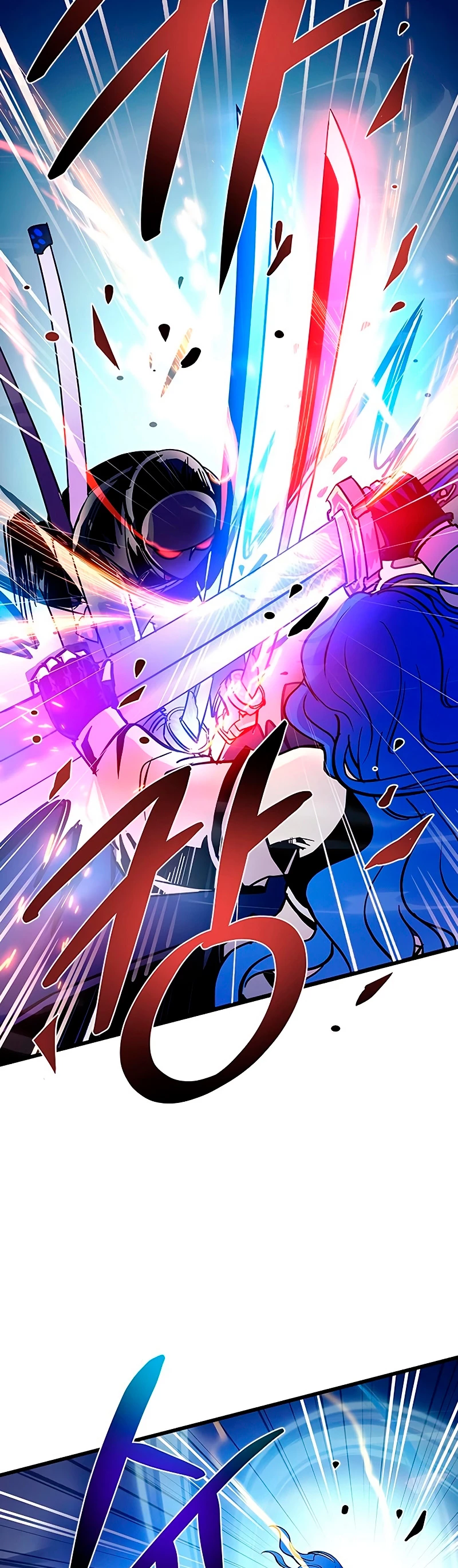 Villano antihéroe > Capitulo 98 > Page 261