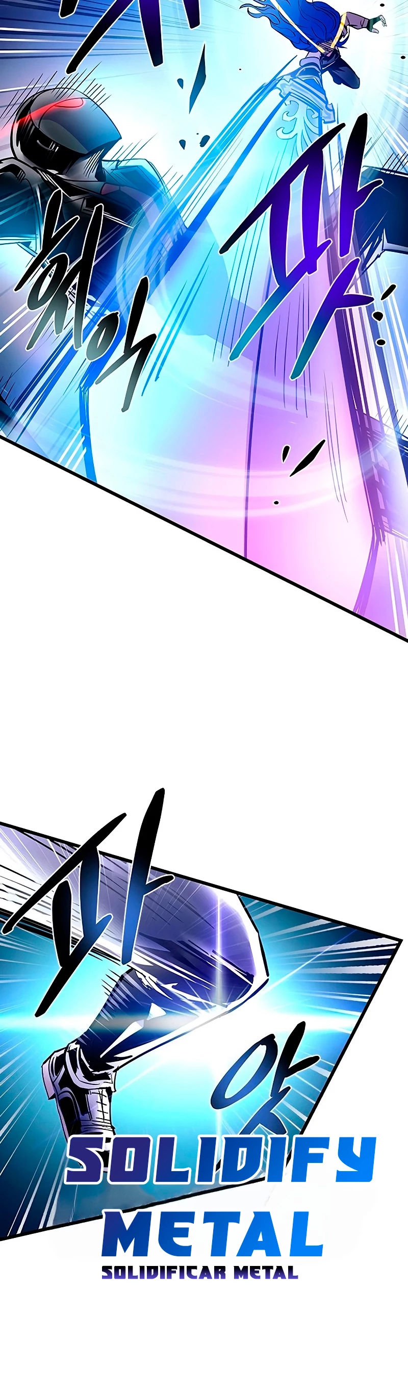 Villano antihéroe > Capitulo 98 > Page 271