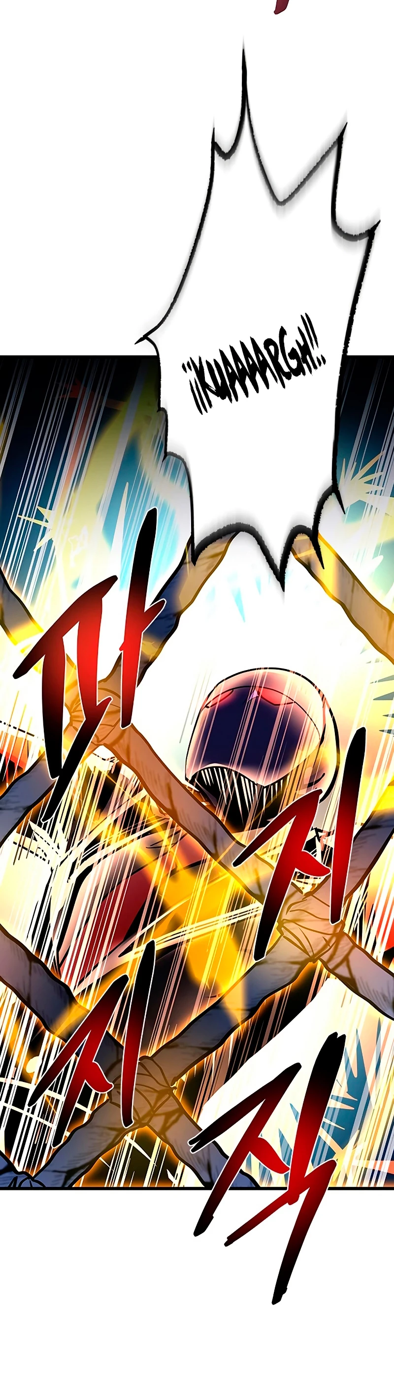 Villano antihéroe > Capitulo 98 > Page 501