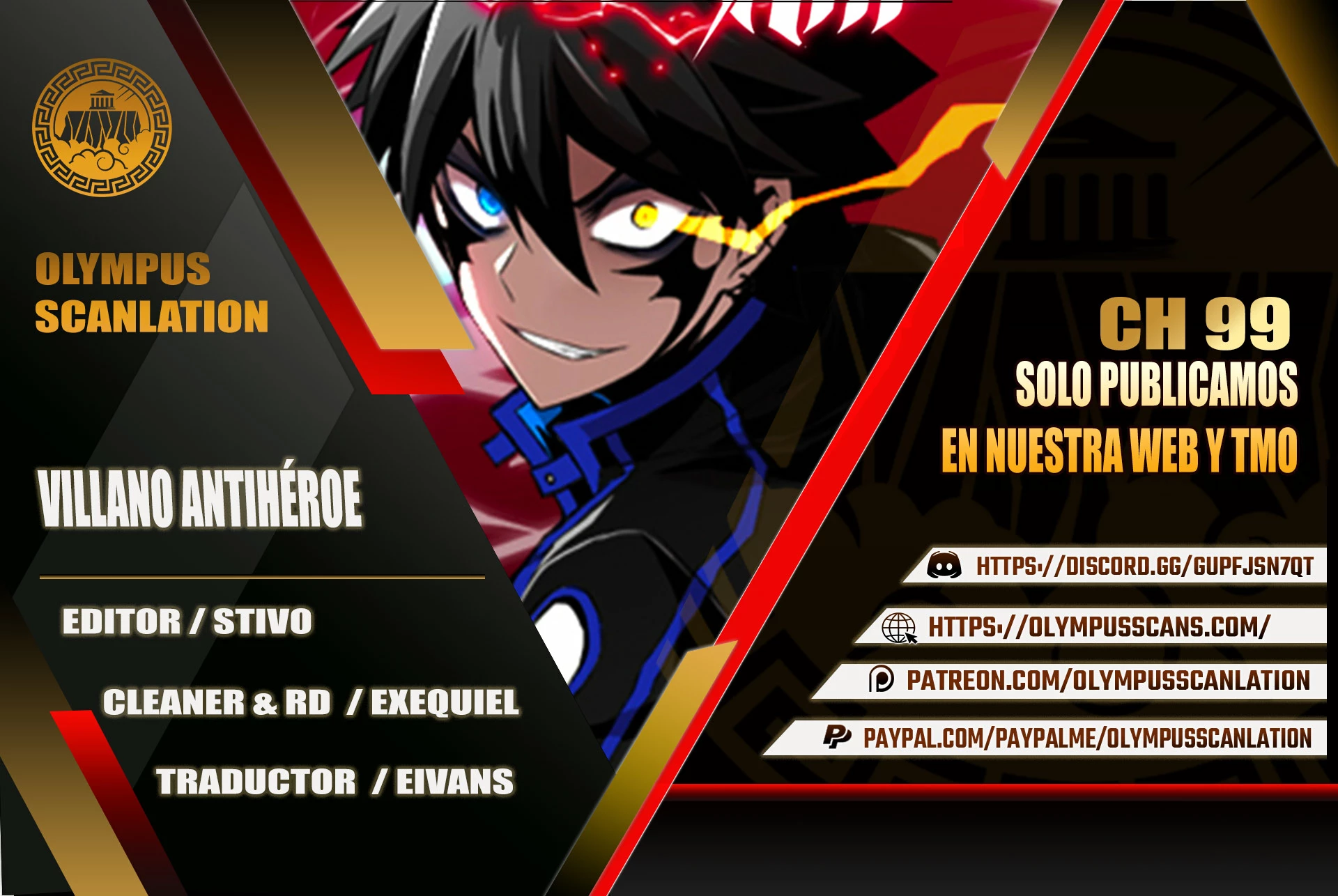 Villano antihéroe > Capitulo 99 > Page 01