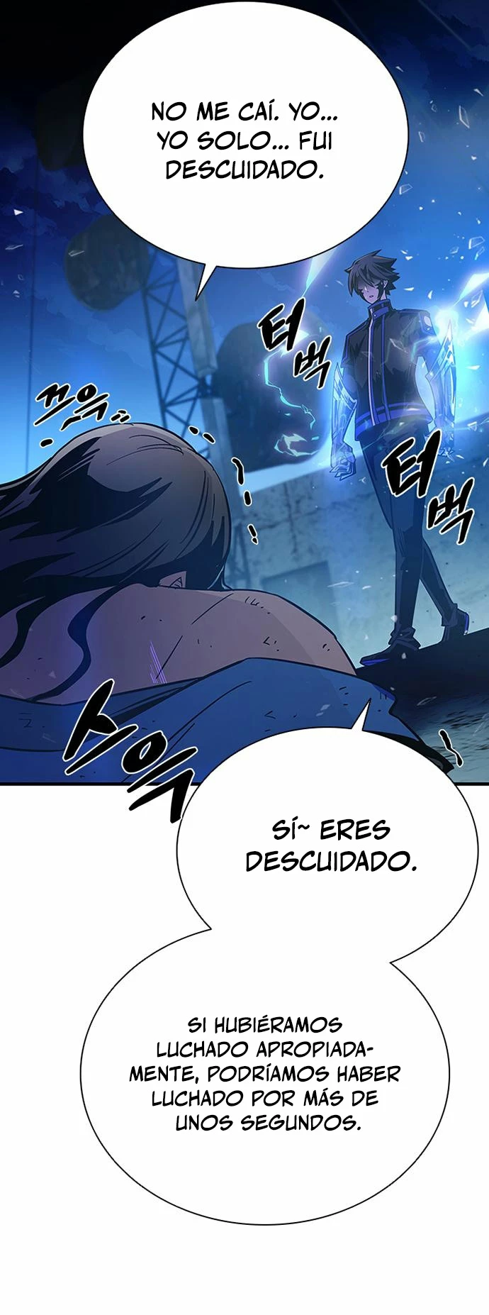 Villano antihéroe > Capitulo 99 > Page 341