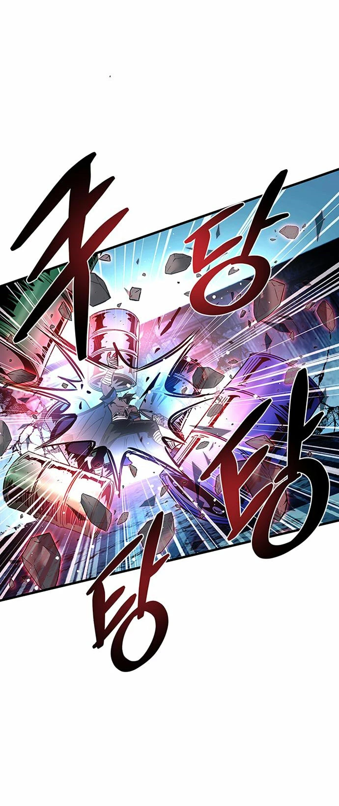 Villano antihéroe > Capitulo 99 > Page 361