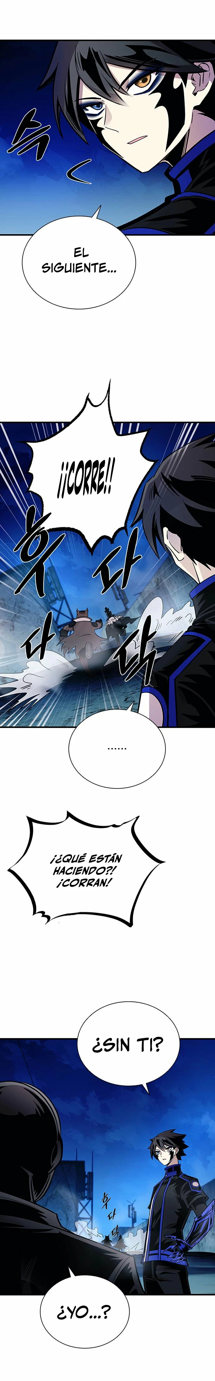 Villano antihéroe > Capitulo 99 > Page 371