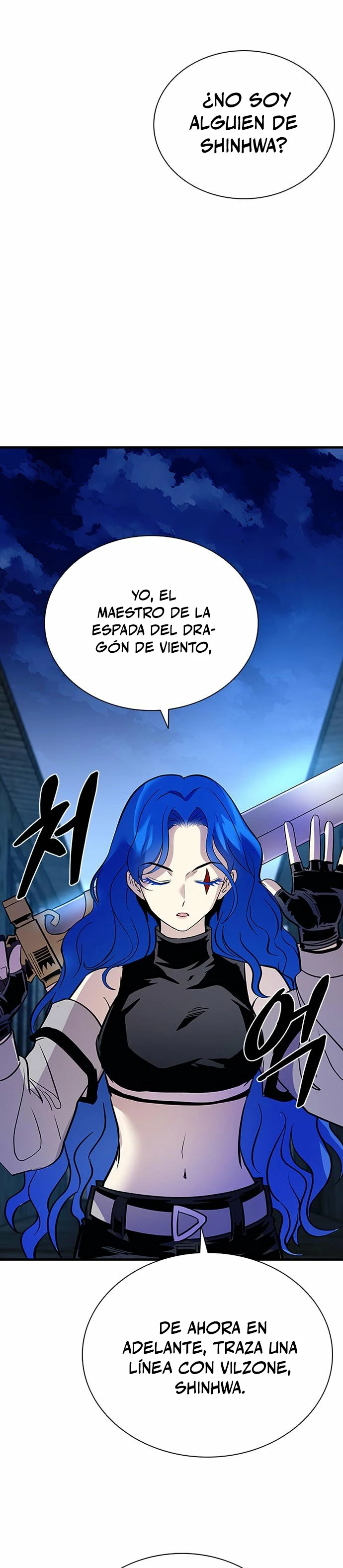 Villano antihéroe > Capitulo 99 > Page 391