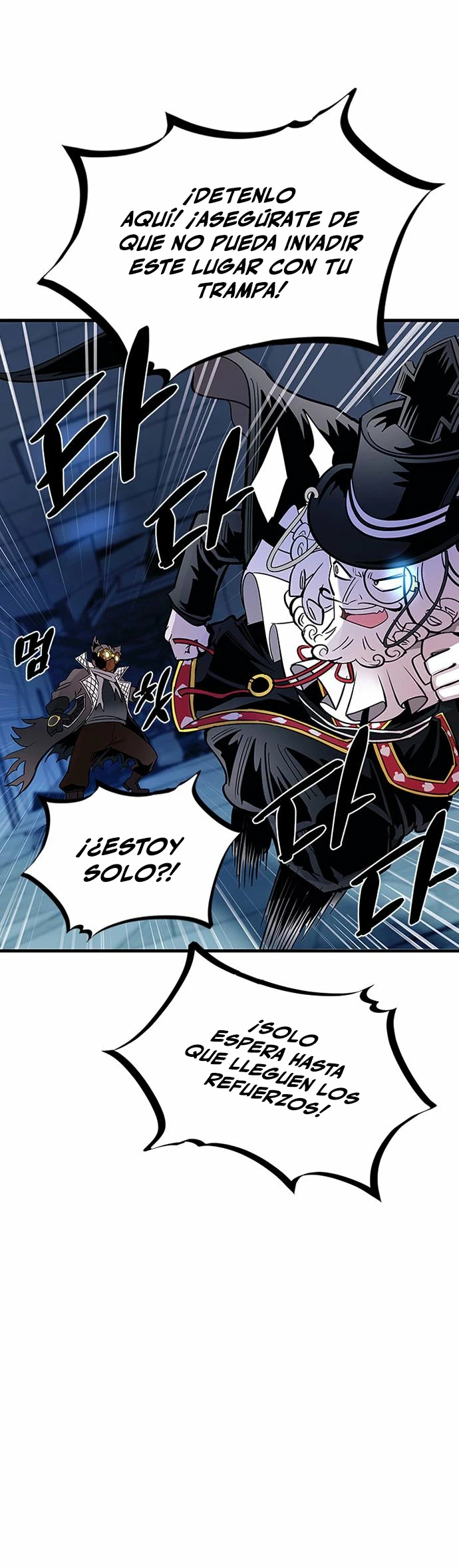 Villano antihéroe > Capitulo 99 > Page 421