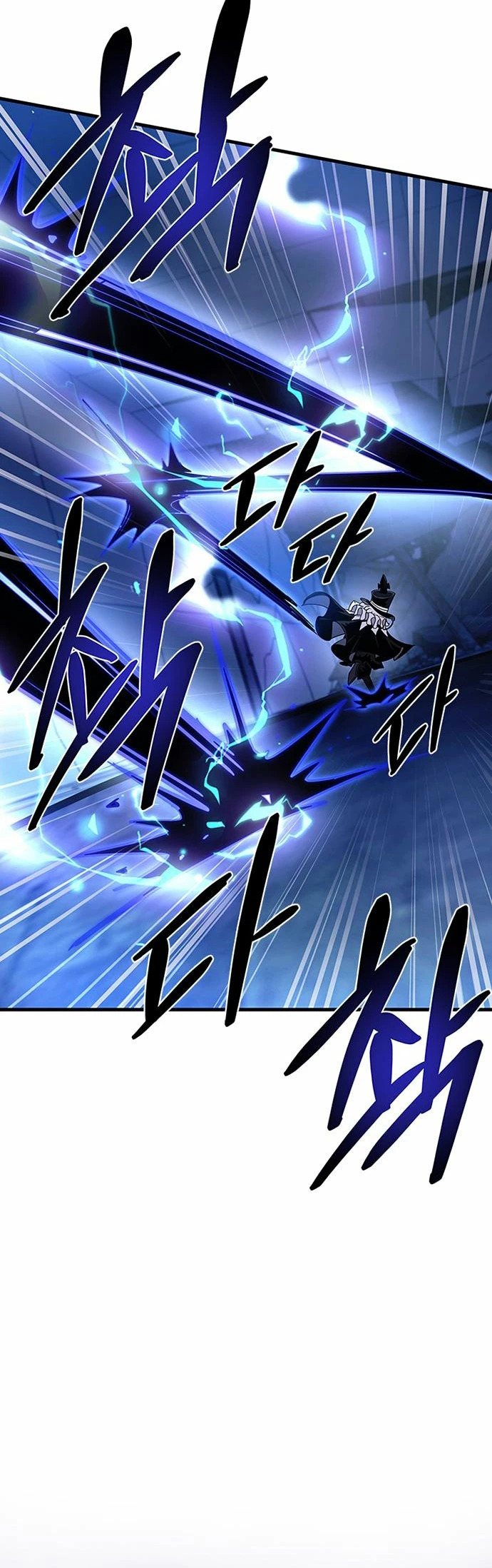 Villano antihéroe > Capitulo 99 > Page 461