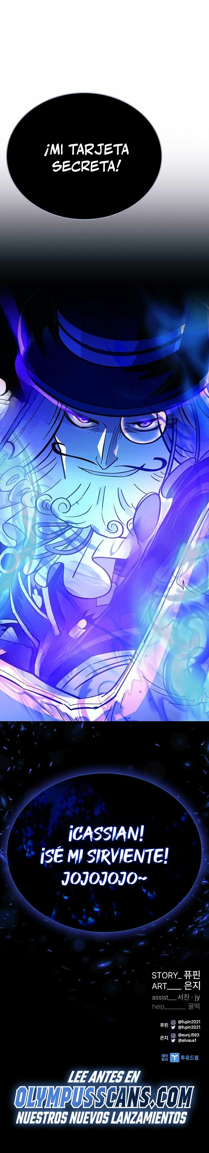 Villano antihéroe > Capitulo 99 > Page 491