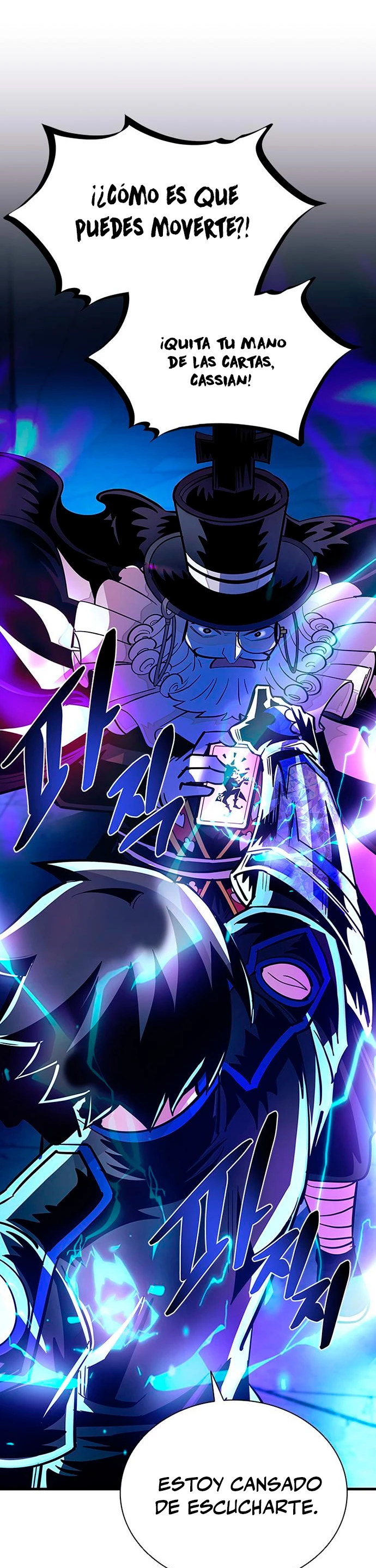 Villano antihéroe > Capitulo 100 > Page 71