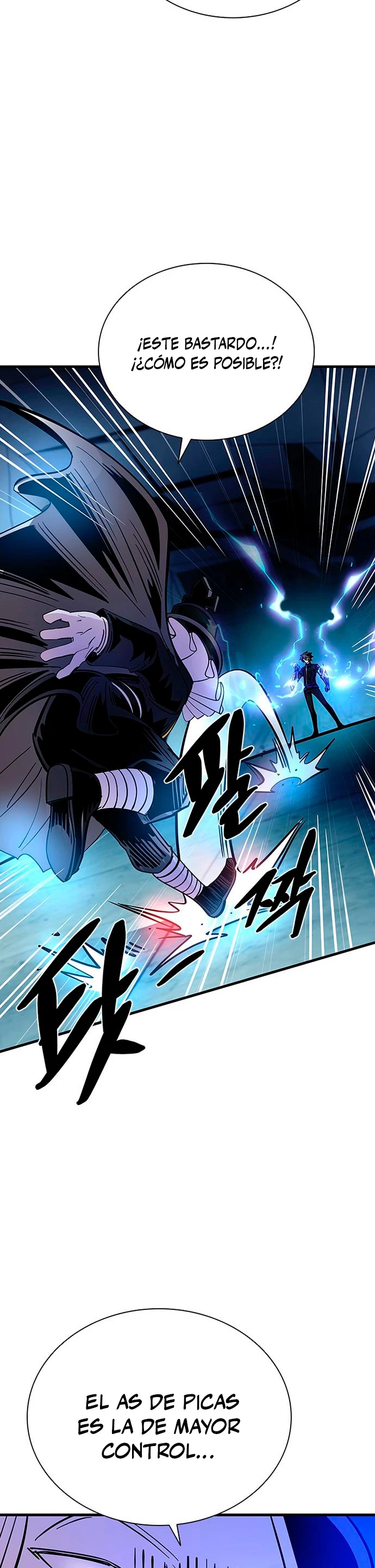 Villano antihéroe > Capitulo 100 > Page 81