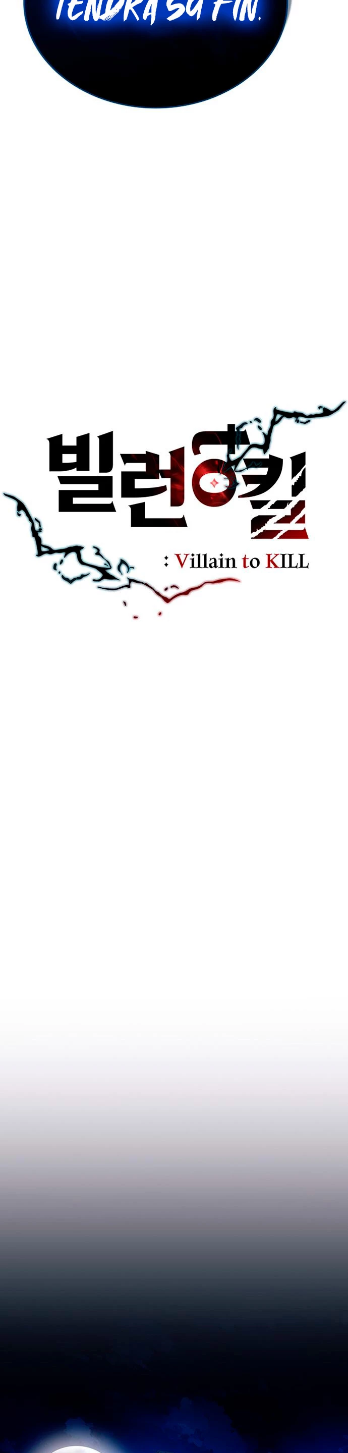 Villano antihéroe > Capitulo 100 > Page 201