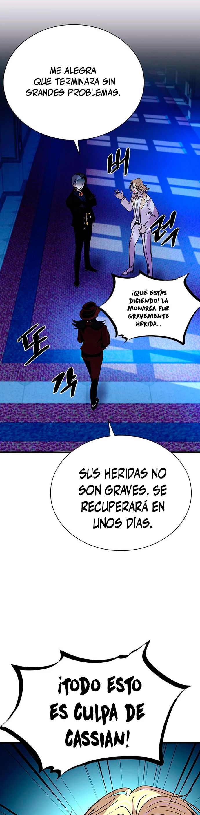 Villano antihéroe > Capitulo 100 > Page 221