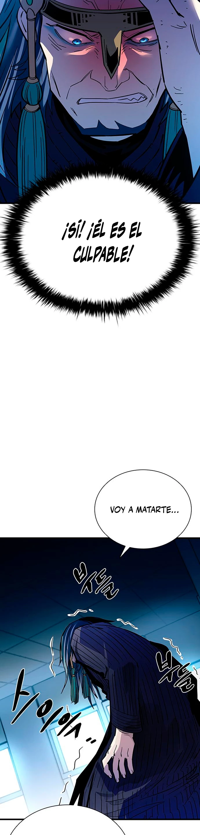 Villano antihéroe > Capitulo 100 > Page 381