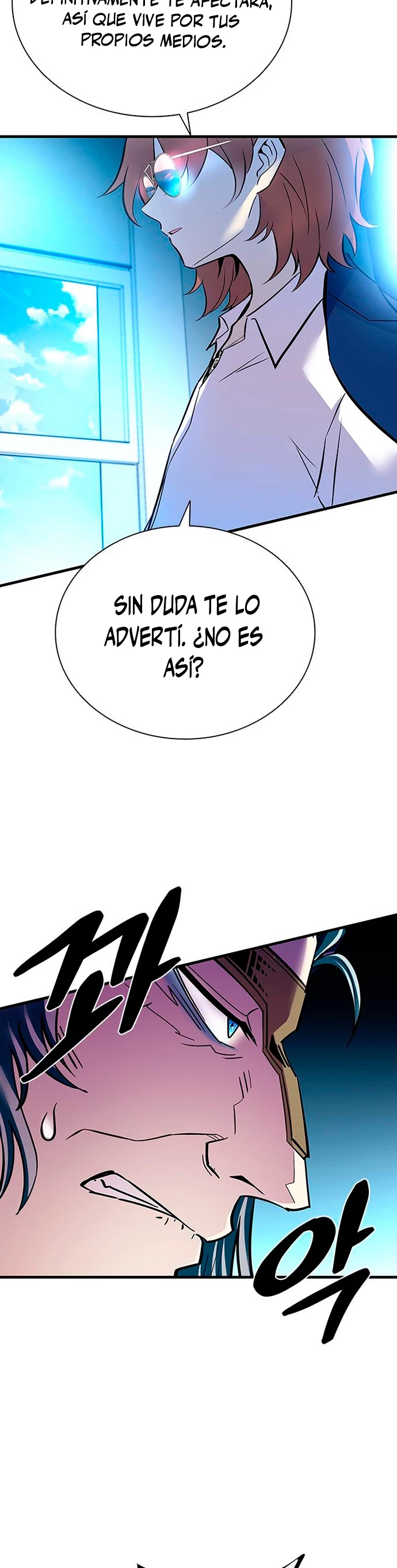 Villano antihéroe > Capitulo 100 > Page 451