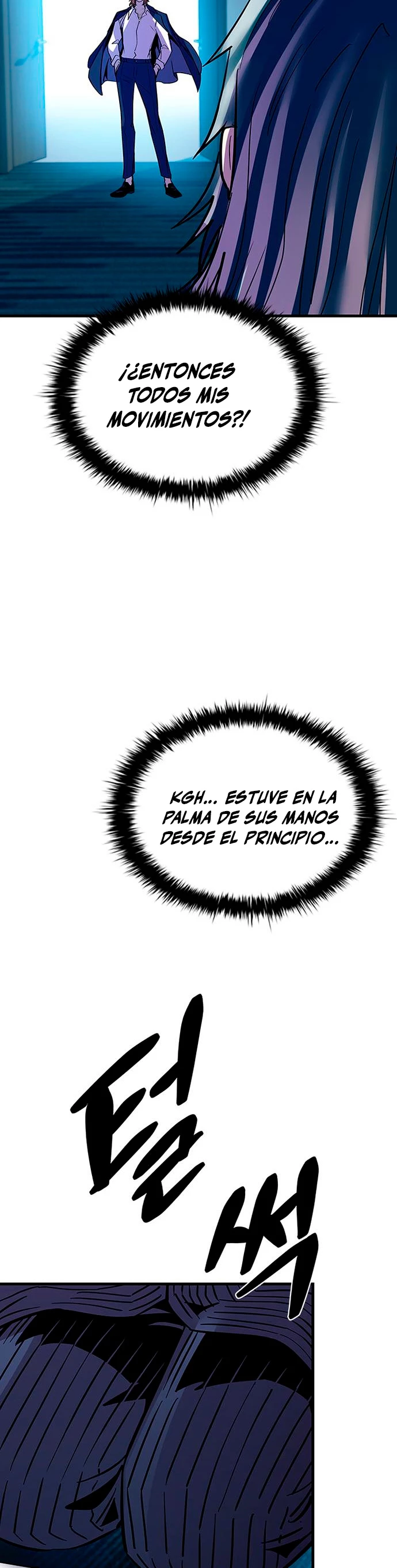 Villano antihéroe > Capitulo 100 > Page 471