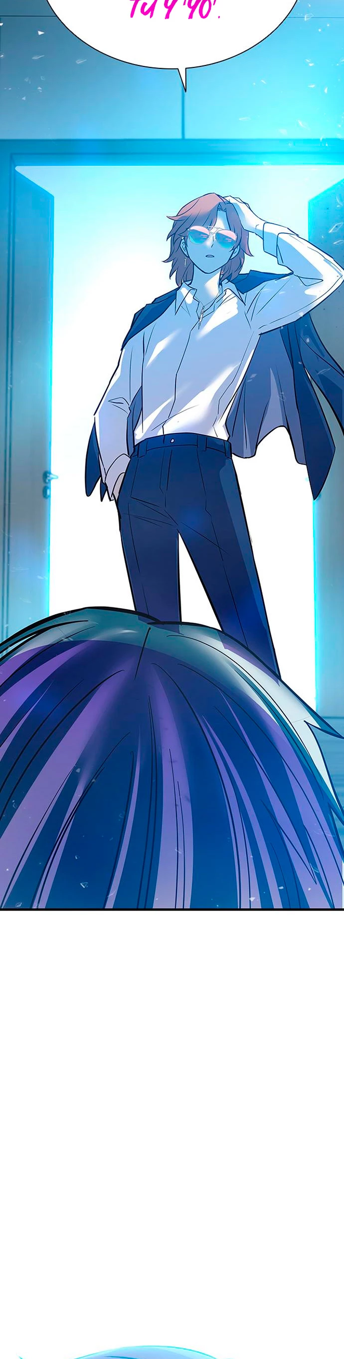 Villano antihéroe > Capitulo 100 > Page 521