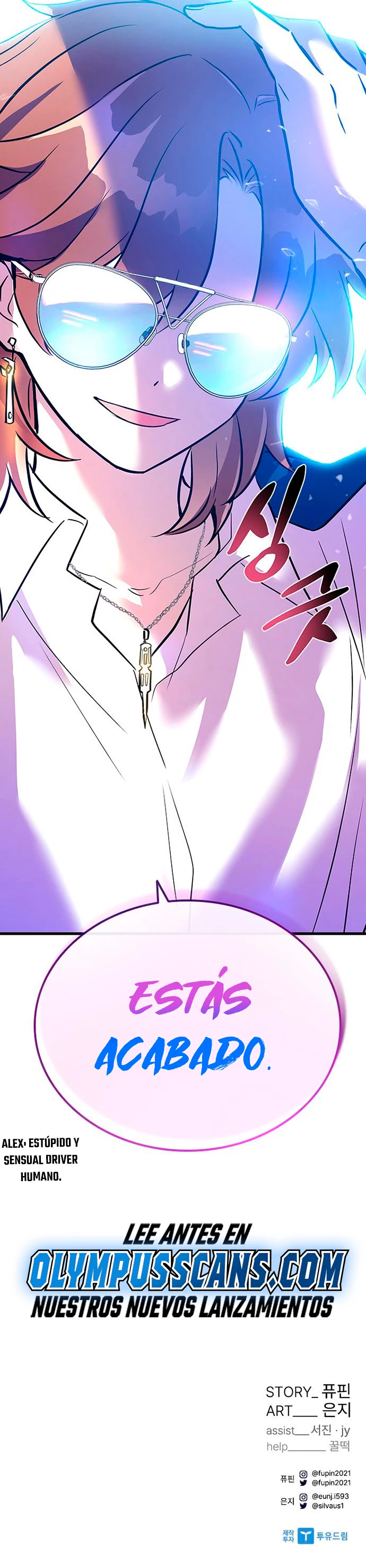 Villano antihéroe > Capitulo 100 > Page 531