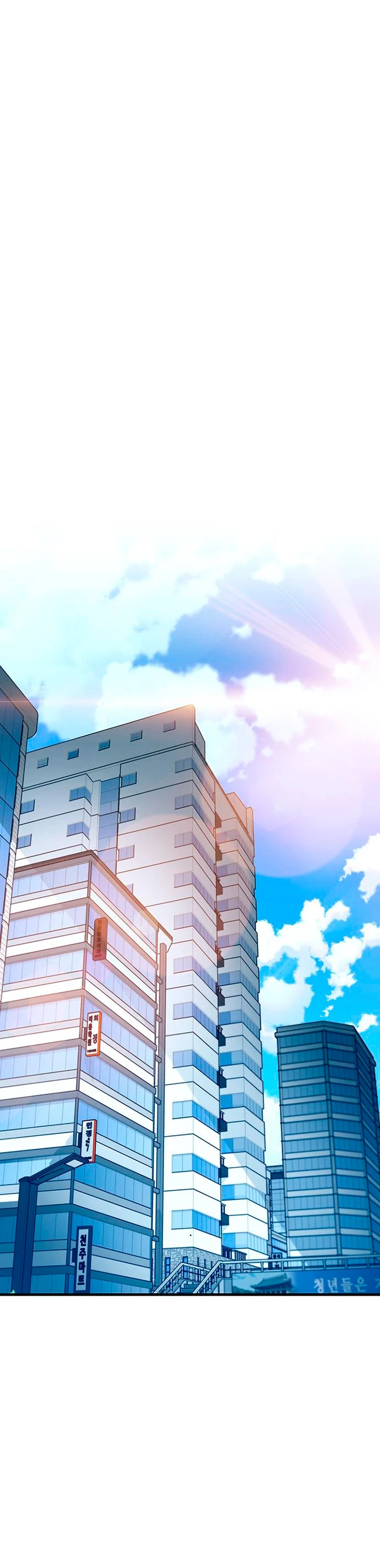 Villano antihéroe > Capitulo 101 > Page 121