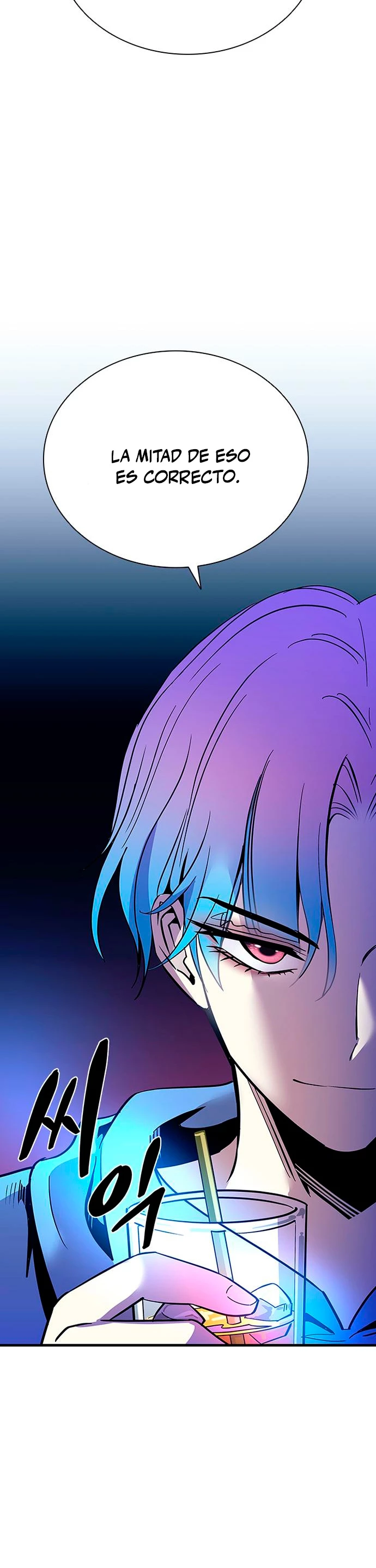 Villano antihéroe > Capitulo 101 > Page 361