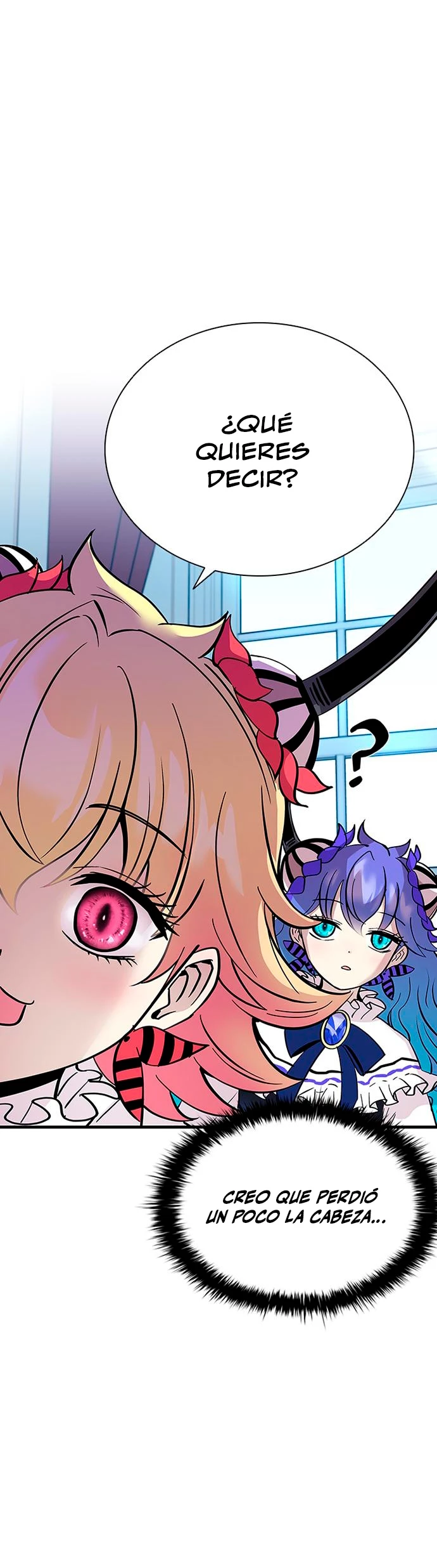 Villano antihéroe > Capitulo 101 > Page 531