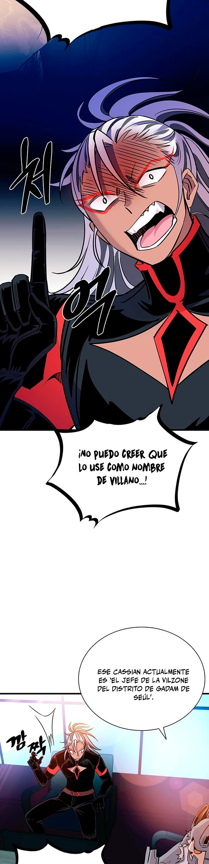 Villano antihéroe > Capitulo 102 > Page 231