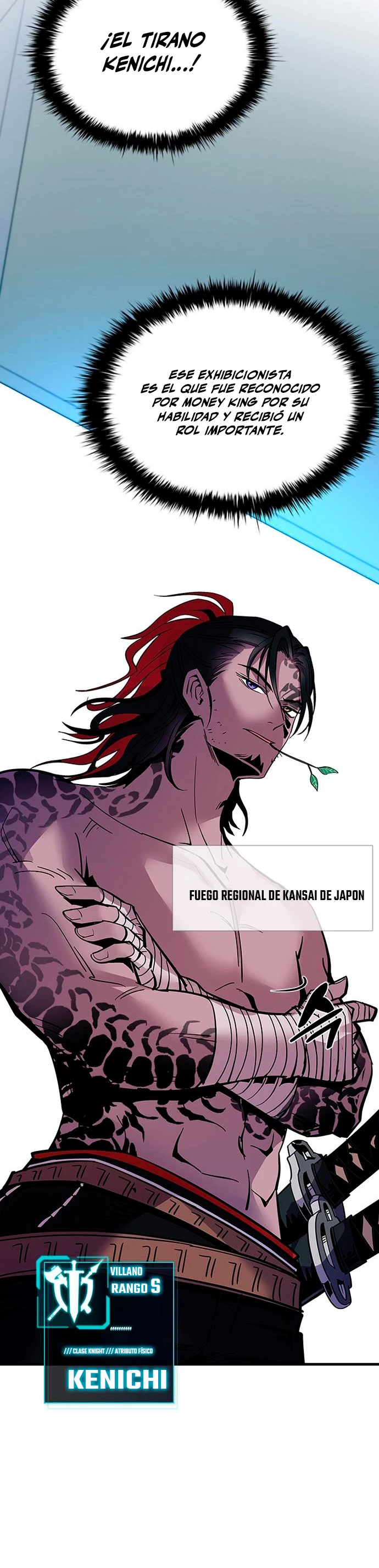 Villano antihéroe > Capitulo 102 > Page 271
