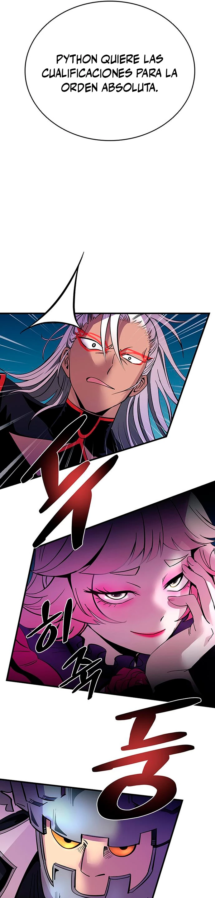 Villano antihéroe > Capitulo 102 > Page 311