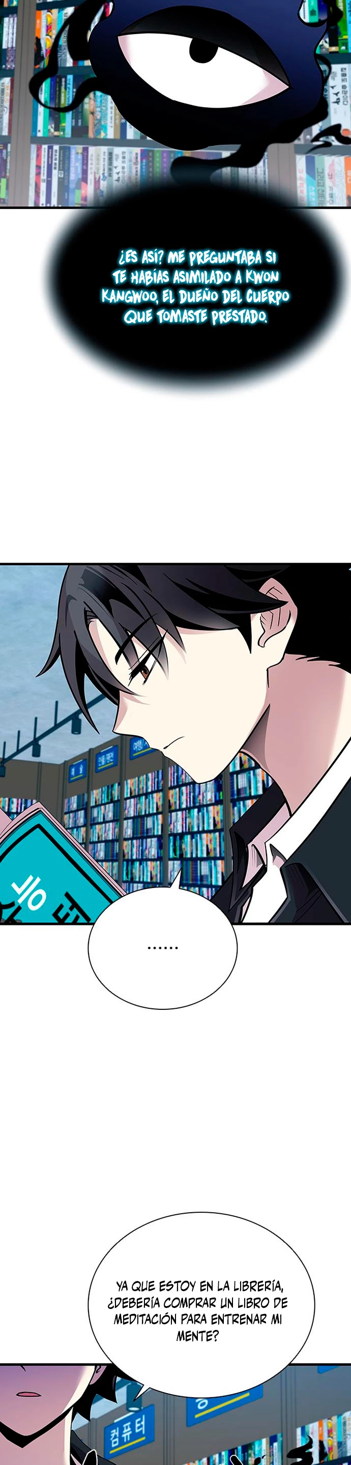 Villano antihéroe > Capitulo 102 > Page 381