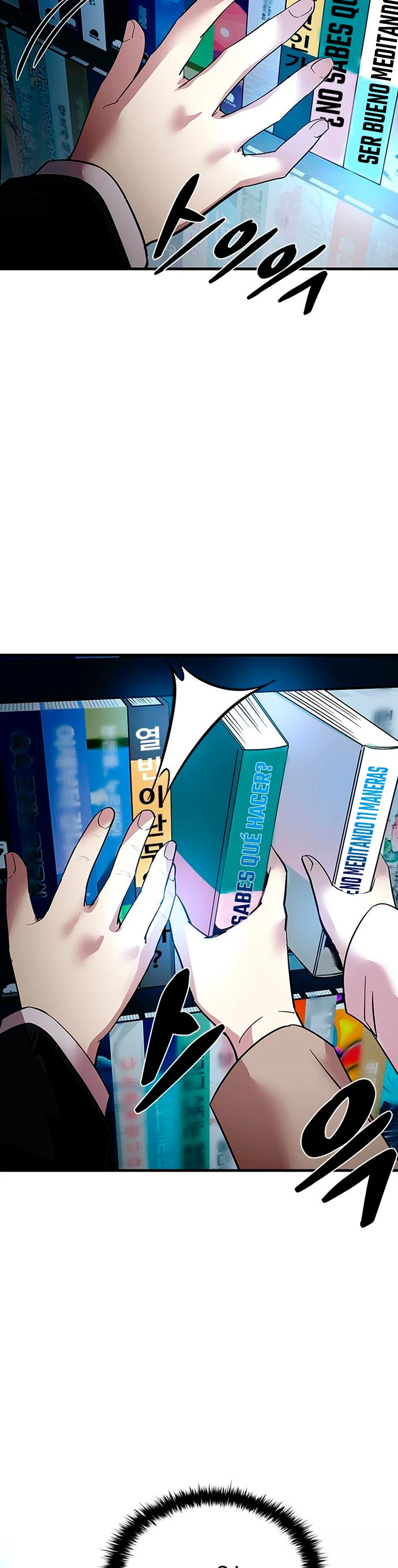 Villano antihéroe > Capitulo 102 > Page 481