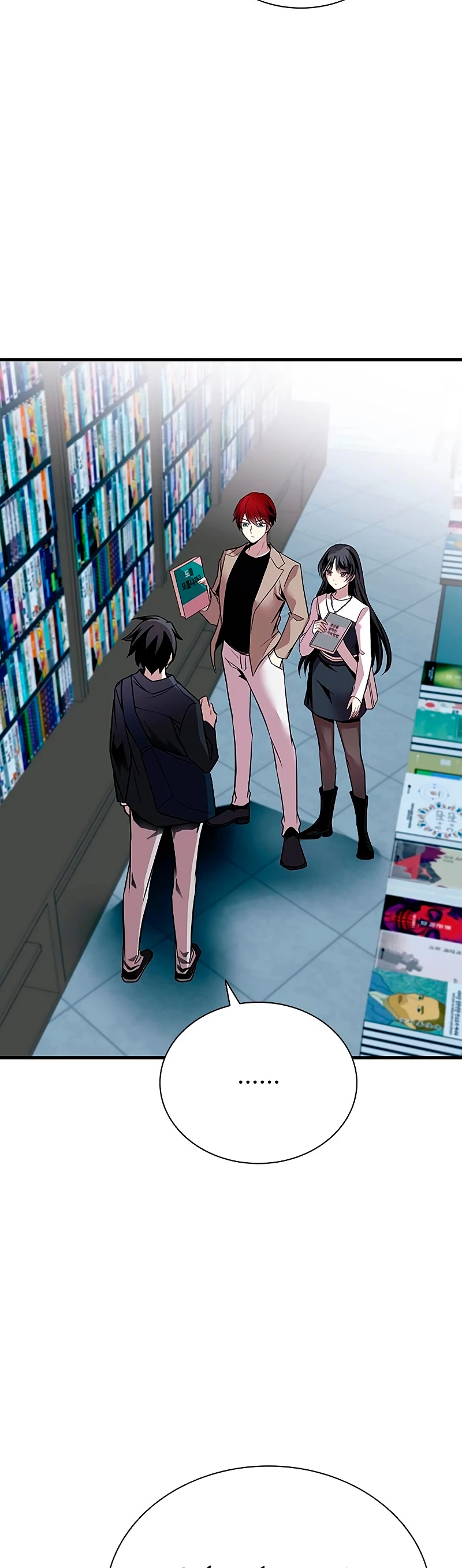 Villano antihéroe > Capitulo 103 > Page 141