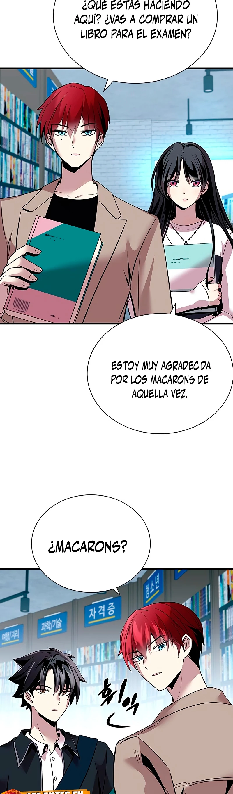 Villano antihéroe > Capitulo 103 > Page 151